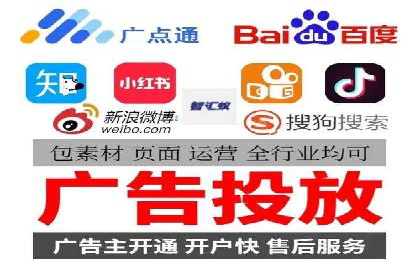 百度信息流推广案例：揭秘如何吸引海量用户