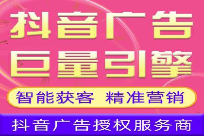 旅游行业SEM运营托管的挑战与机遇
